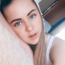 Фотография девушки Диана, 20 лет из г. Стаханов