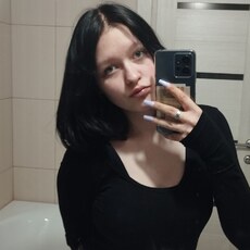 Фотография девушки Геля, 18 лет из г. Сыктывкар