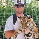 Кирилл, 34 года