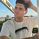 Константин, 22 года