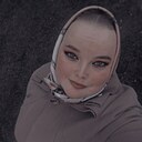 Клара, 26 лет