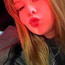 Полина, 25 лет