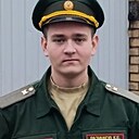 Кирилл, 19 лет