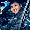 Тамирлан, 22 года