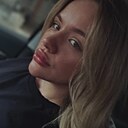 Александра, 24 года