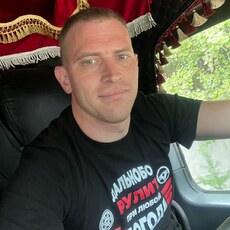 Фотография мужчины Костян, 29 лет из г. Пермь