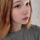 Ксения, 19 лет