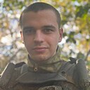 Вадим, 20 лет