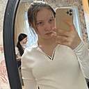 Ксения, 18 лет