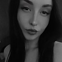 Адель, 20 лет