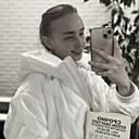 Адель, 20 лет