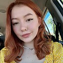 Карина, 23 года