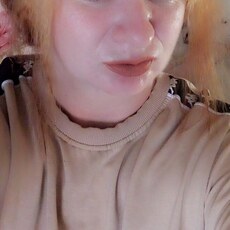 Фотография девушки Кристина, 38 лет из г. Курск