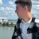 Слава, 20 лет