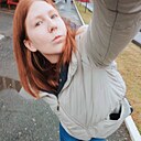 Сашка, 28 лет