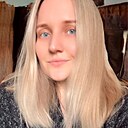 Ксения, 29 лет