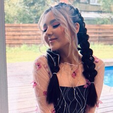 Фотография девушки Dasha, 21 год из г. Нижний Новгород