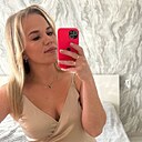 Марина, 29 лет