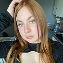 Ленка, 20 лет