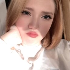 Фотография девушки Аля, 18 лет из г. Хабаровск