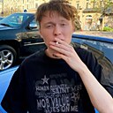 Рустам, 29 лет