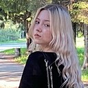 Кристина, 18 лет