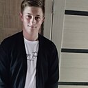 Андрей, 19 лет