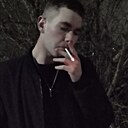 Евгений, 23 года