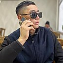 Ерсын, 21 год