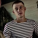 Серёжа, 21 год