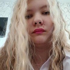 Фотография девушки Мария, 18 лет из г. Тула