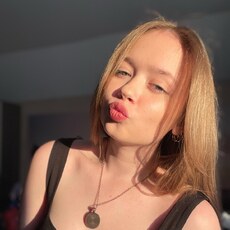 Фотография девушки Лина, 18 лет из г. Еманжелинск