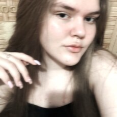 Фотография девушки Milana, 21 год из г. Темиртау