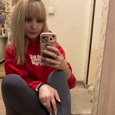 Фотография девушки Леночка, 35 лет из г. Йошкар-Ола