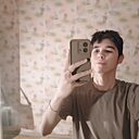 Кирилл, 18 лет