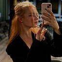 Лирика, 18 лет