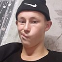 Никита, 19 лет