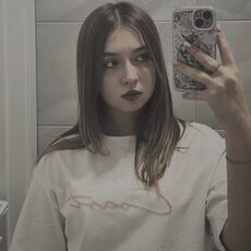 Фотография девушки Тася, 19 лет из г. Красноярск