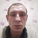 Дмитрий, 30 лет