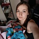 Екатерина, 33 года