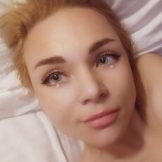 Фотография девушки Катерина, 35 лет из г. Сочи