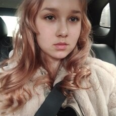 Фотография девушки Диана, 18 лет из г. Ижевск