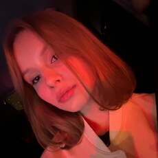 Фотография девушки Мария, 18 лет из г. Екатеринбург