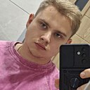 Эдуард, 20 лет