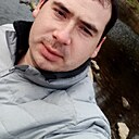 Ралиф, 30 лет