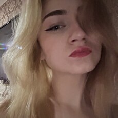 Фотография девушки Аня, 23 года из г. Екатеринбург