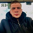 Иван, 23 года