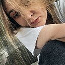 Татьяна, 22 года