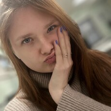 Фотография девушки Елизавета, 21 год из г. Самара