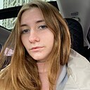 Арина, 18 лет